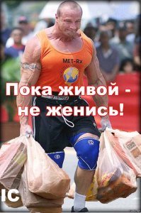 Установлен новый рекорд существования семьи