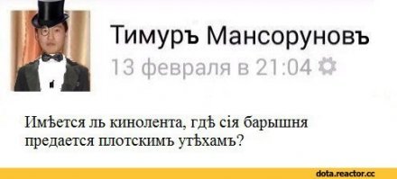 Самый универсальный косплеер в мире Илона Бугаева