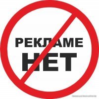 Как выбрать робот-пылесос и не остаться с дыркой в кармане?