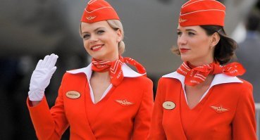 тоже в форме