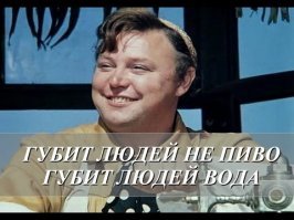 5 необъяснимых загадок воды