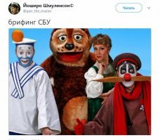 у кастрюля заскулил))