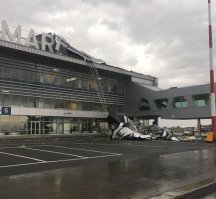 Аэропорт Курумоч, Самарская область. Узбеки, наверное, строили...