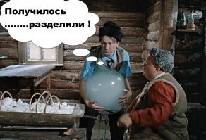 Впервые учёные разделили воду на две разные жидкости