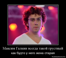 Ему....завидовать?)))))