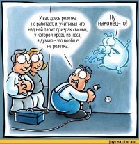 Пост повышенного напряжения, или что можно сделать с удлинителем