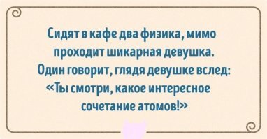 Впервые учёные разделили воду на две разные жидкости
