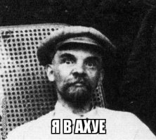 Как 12-летний пионер Валя Егоров четыре года грабил государственные учреждения