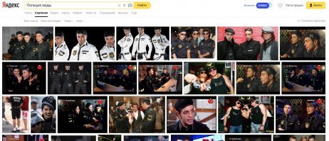 Лучше в плохом наряде, чем пид@ром быть:)))