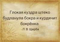 Буйвол отправил в полет львёнка на глазах у изумленных туристов