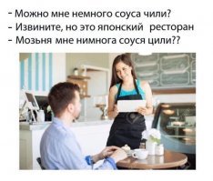 Картинки с надписями для настроения