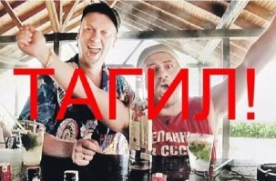 Если турист поставил себе задачу угробиться — спасать его бесполезно