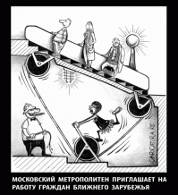 Один день из жизни эскалатора