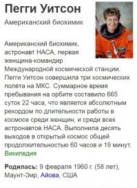 Дополню пожалуй...