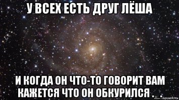 Картинки с надписями для настроения