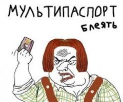 Картинки с надписями для настроения