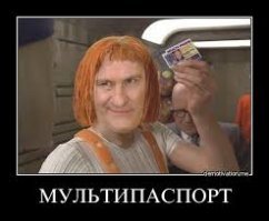 Картинки с надписями для настроения