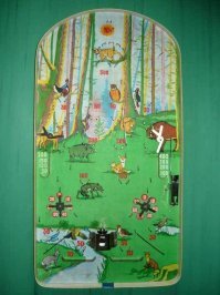 В детстве,такой был