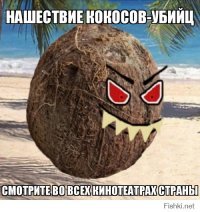 Видео: гигантская акула-людоед рядом с ничего не подозревающими серферами