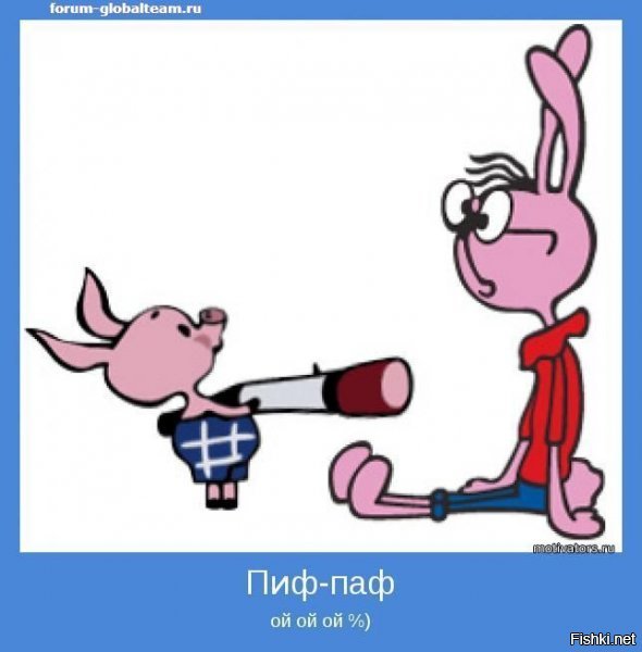Пиф-паф, ой-ой-ой! Помирает зайчик мой! Привезли его домой - оказался он жывой! . Ну, после воскрешения аркашеньки, его коллеги по жыдовскому цеху лязгают зубками и матерятся сквозь зубы . Ведь уже заготовлены лозунги, транспаранты и траурные речи, поднят кипеж на весь белый свет, уже начала сучить ножками вся русофобская жыдотусовка... 

Б..ть, я специально решил выждать и ничего не писать на эту тему. Жаль, конечно, что эта сука не подохла. Впрочем, вполне возможно, что аркашеньку всё-таки прибьют, когда вся шумиха окончательно уляжется. Ну типа таки "дотянулась кьявавая гэбня".