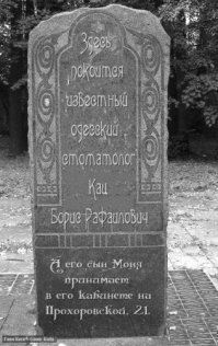 и шо Вы понимаете в рекламе?!