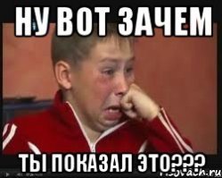 10 вещей, которые каждый из нас проделывал в детстве