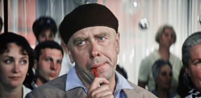 Труженицы панельной индустрии с улицы Сен-Дени