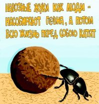 Внимание: Россияне получат новые квитанции за ЖКУ