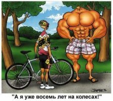 Главред фитнес-журнала избавился от толстого пуза всего за 8 недель