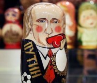 Но это же явно не свисток