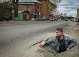 Смыло его на.уй наконец