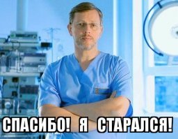 20 селфи, которые не стали идеальными из-за сущей мелочи