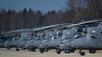 Вертолёты марки Ми