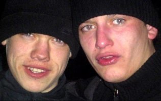 Ну Вы поняли))))