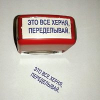 тут ведь важна интрига, элемент неожиданности.... так что