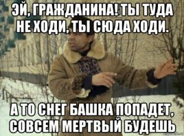 Новые дорожные знаки - аж 76 штук!