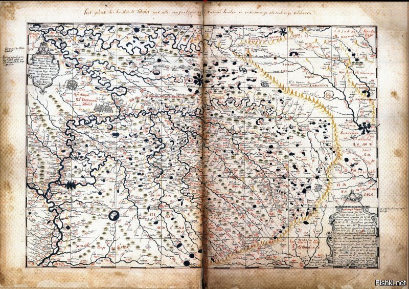 А у него на картах есть надписи Тартария? Давайте искать...