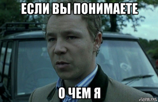 Болгария извинилась перед Россией