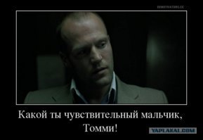 Мировые казашки
