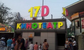 Картинки с надписями для настроения