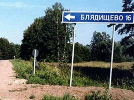 Тогда сверни сюда.