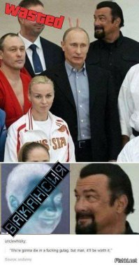 Вот и верь после этого буржуям