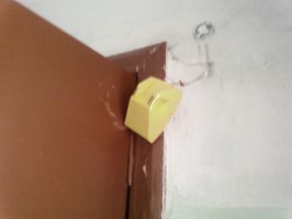 Сигнализация или звонок