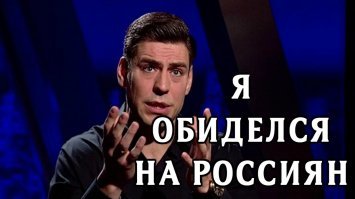 Про этого гаврика не забыли?