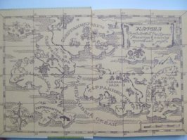Старинные карты
