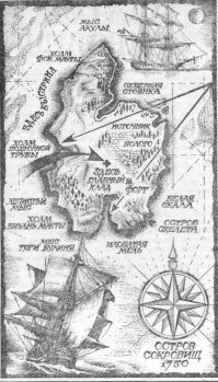 Карта, родом из детства...