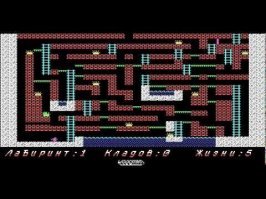 Вот самая первая игра в которую я залипал в детстве :)