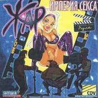 Вот что залипнуть на выходных: 10 ностальгических игр, которые не грех пройти ещё разок