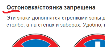 Очередная жертва ЕГЭ.