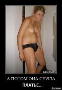 Гостьи скачек в Эпсоме - от истинных леди до любительниц пива